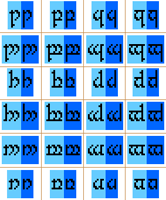 Tengwar